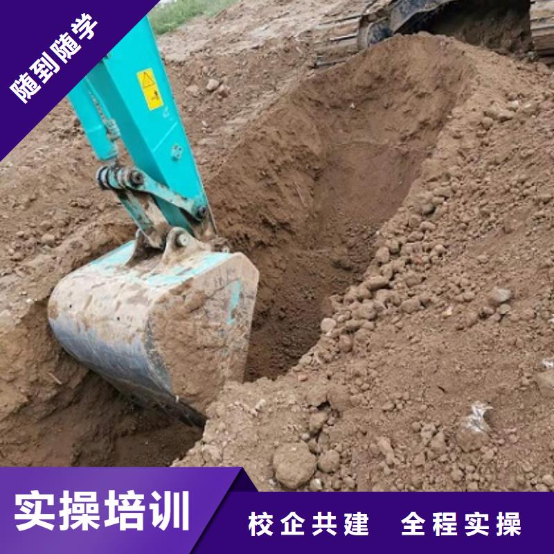 钩机培训学校【数控培训】校企共建