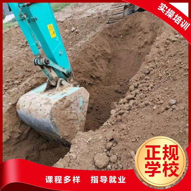 学装载机铲车叉车学费多少钱-视频-韶关市学装载机铲车叉车学费多少钱|翁源|始兴|肇庆|汕头|云浮|珠海