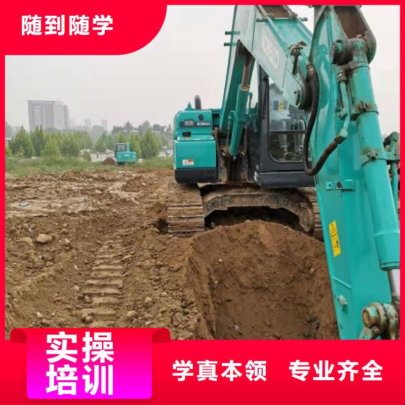 钩机培训学校【数控培训】校企共建