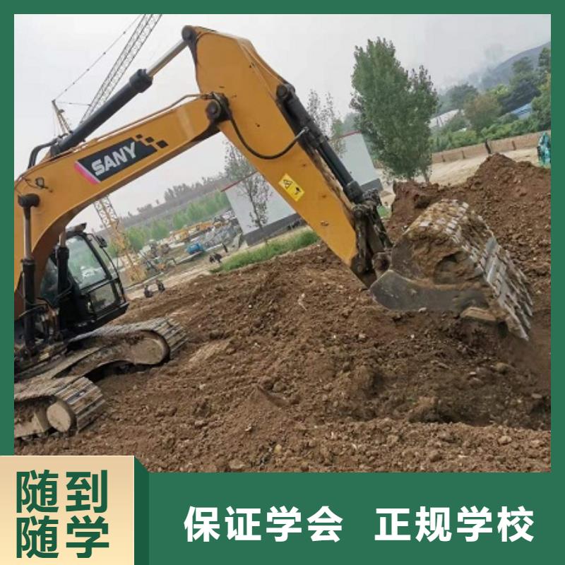 钩机培训学校【数控培训】校企共建