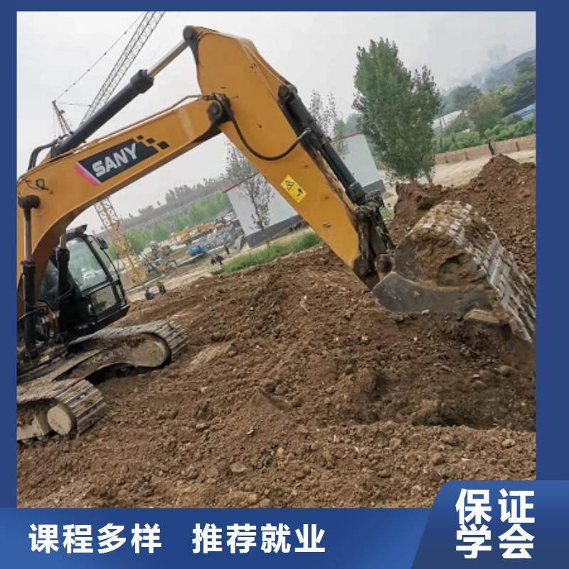 钩机培训学校虎振厨师学校师资力量强