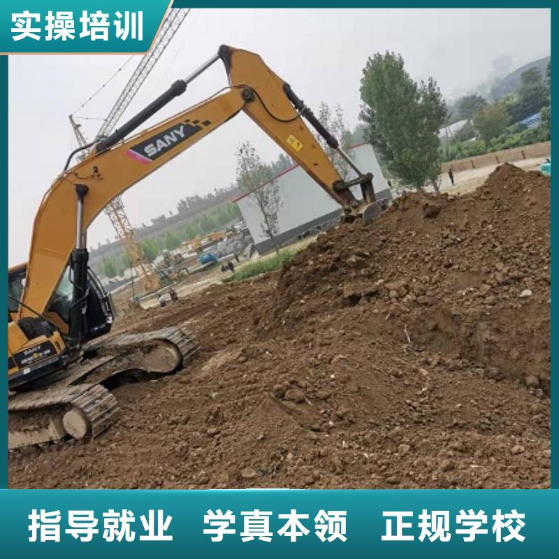 钩机培训学校钩机学校学真本领