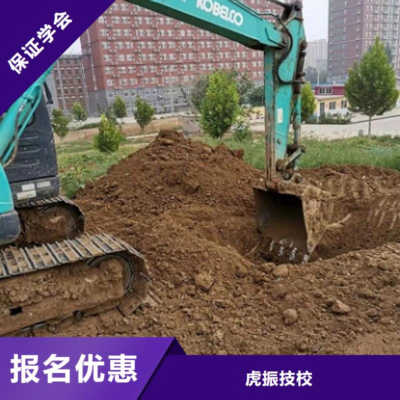 学装载机铲车叉车学费多少钱-视频-韶关市学装载机铲车叉车学费多少钱|翁源|始兴|肇庆|汕头|云浮|珠海