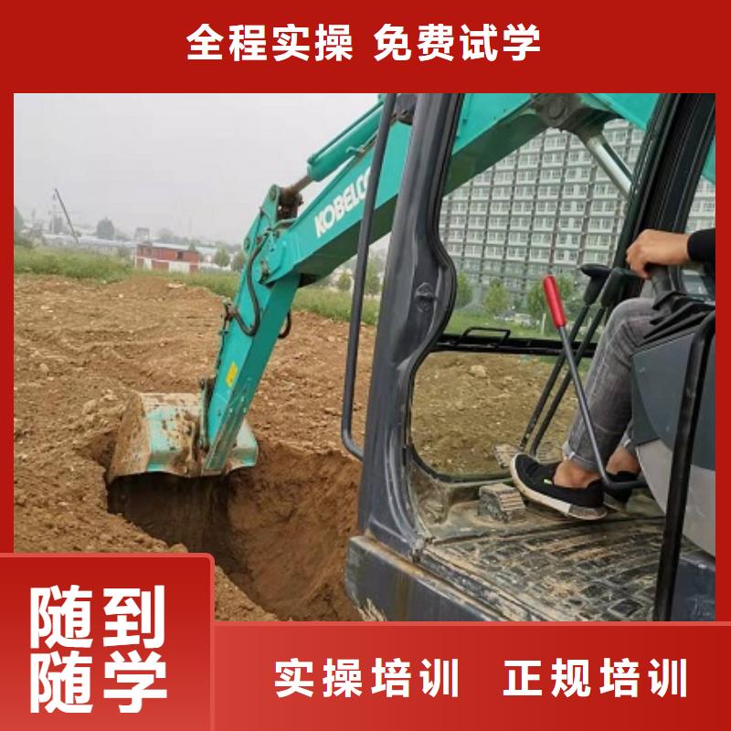 学装载机铲车叉车学费多少钱-视频-韶关市学装载机铲车叉车学费多少钱|翁源|始兴|肇庆|汕头|云浮|珠海