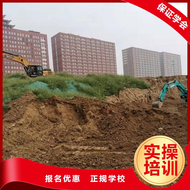 钩机培训学校【数控培训】校企共建