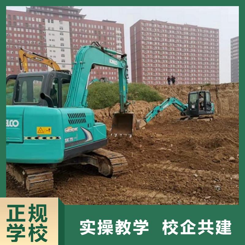 【 钩机培训学校_学厨师多少钱一年学真技术】|德安|庐山|新余|南昌|景德镇|萍乡|上饶|吉安|宜春aq00.com