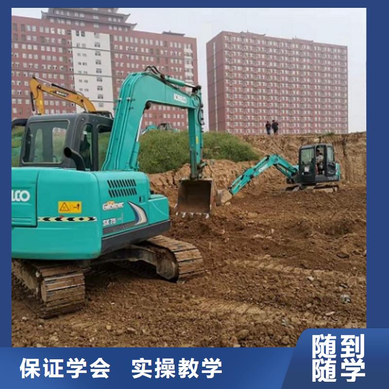 学装载机铲车叉车学费多少钱-视频-韶关市学装载机铲车叉车学费多少钱|翁源|始兴|肇庆|汕头|云浮|珠海