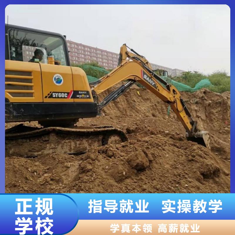 学装载机铲车叉车学费多少钱视频-学装载机铲车叉车学费多少钱|江西省九江市|武宁|庐山|抚州|赣州|景德镇|上饶|吉安|新余