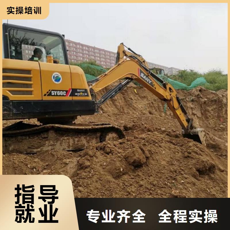 钩机培训学校【数控培训】校企共建