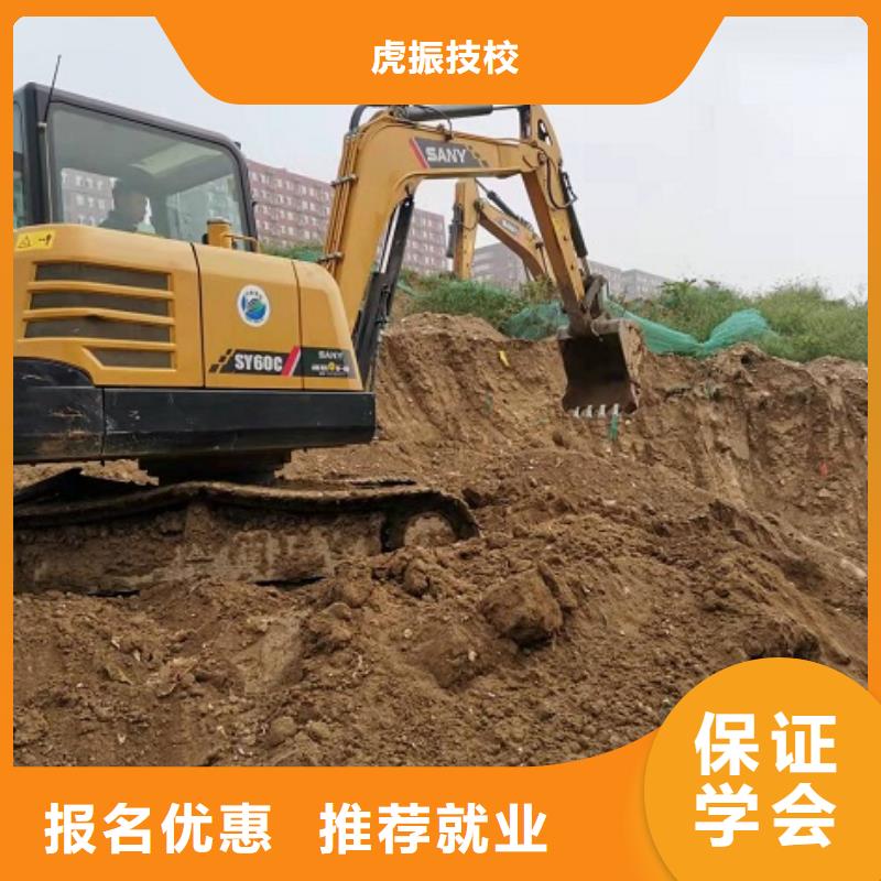学装载机铲车叉车学费多少钱-视频-韶关市学装载机铲车叉车学费多少钱|翁源|始兴|肇庆|汕头|云浮|珠海