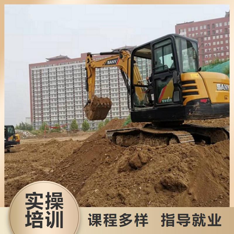 钩机培训学校哪里有厨师烹饪培训学校手把手教学