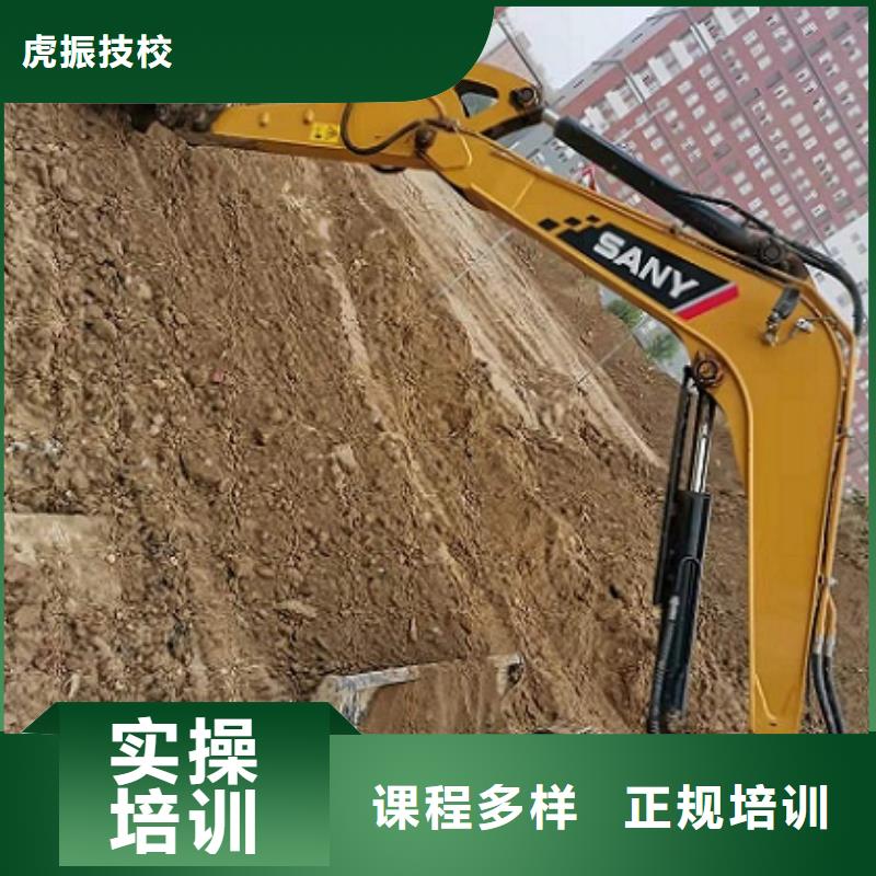 钩机培训学校,计算机培训学校理论+实操