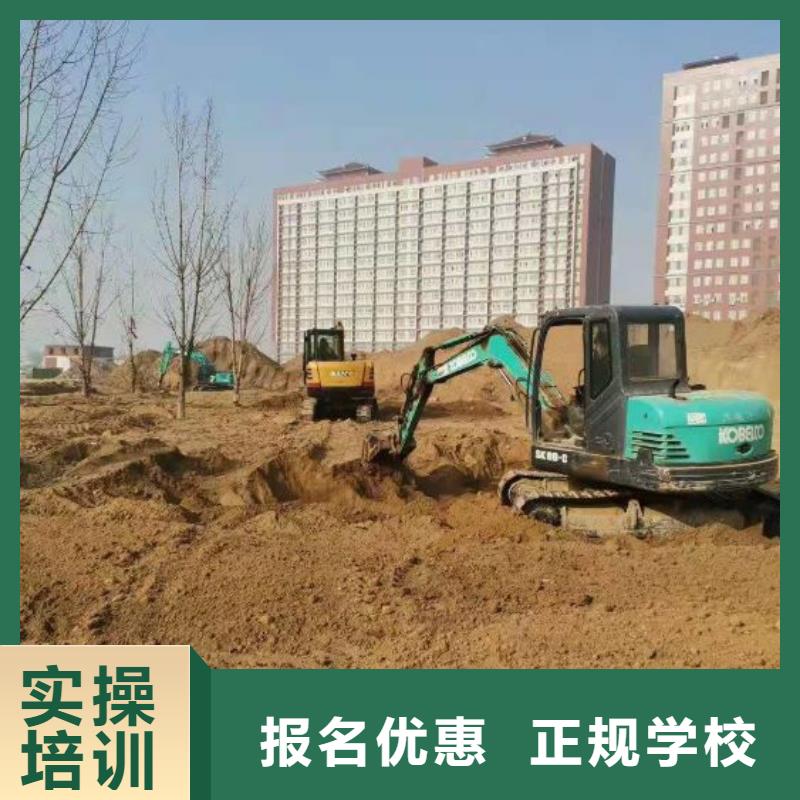 钩机培训学校,厨师培训学校全程实操