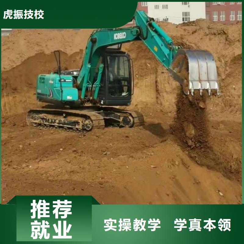 【 钩机培训学校_学厨师多少钱一年学真技术】|德安|庐山|新余|南昌|景德镇|萍乡|上饶|吉安|宜春aq00.com