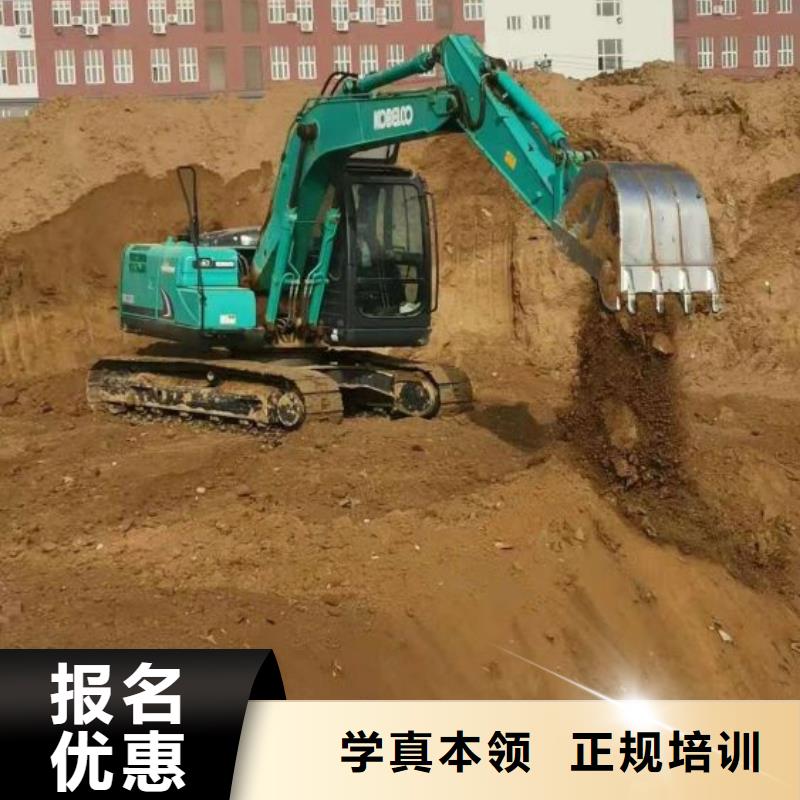 钩机培训学校【学厨师多少钱一年】校企共建