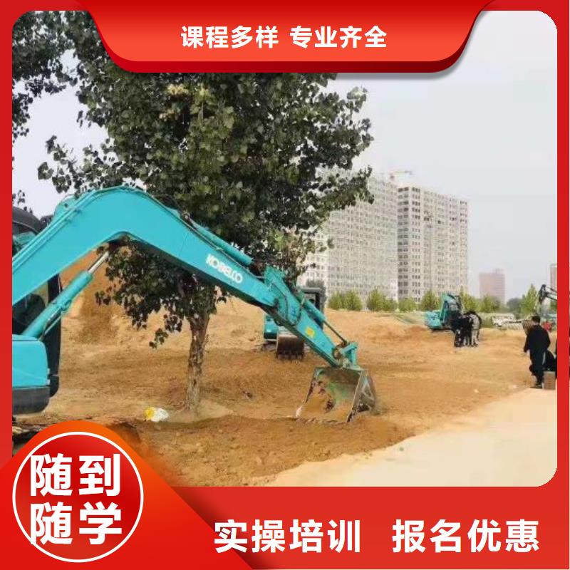 钩机培训学校,计算机培训学校理论+实操