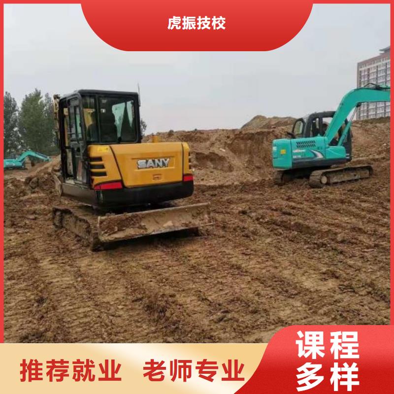 钩机培训学校【数控培训】校企共建