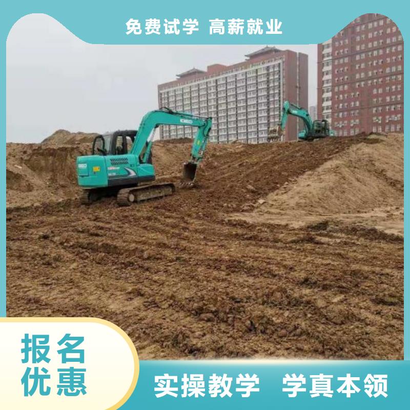 学装载机铲车叉车学费多少钱-视频-韶关市学装载机铲车叉车学费多少钱|翁源|始兴|肇庆|汕头|云浮|珠海