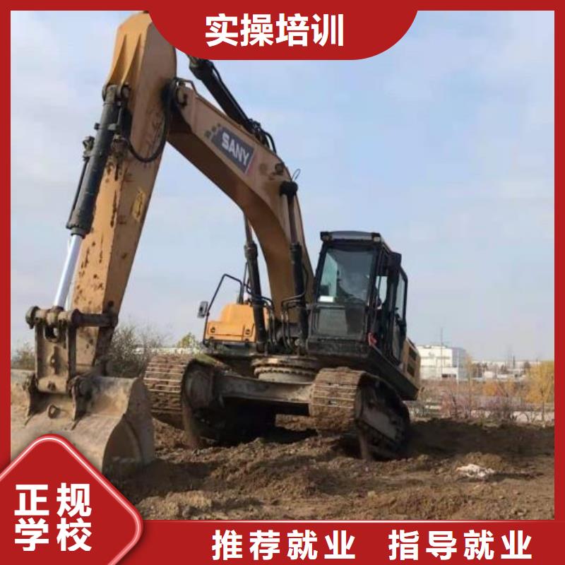 学装载机铲车叉车学费多少钱视频-学装载机铲车叉车学费多少钱|江西省九江市|武宁|庐山|抚州|赣州|景德镇|上饶|吉安|新余