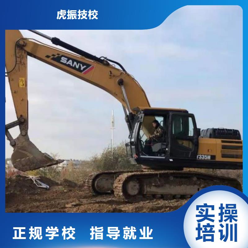 学装载机铲车叉车学费多少钱视频-学装载机铲车叉车学费多少钱|江西省九江市|武宁|庐山|抚州|赣州|景德镇|上饶|吉安|新余