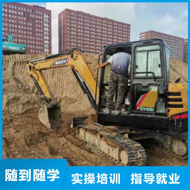 学装载机铲车叉车学费多少钱-视频-韶关市学装载机铲车叉车学费多少钱|翁源|始兴|肇庆|汕头|云浮|珠海