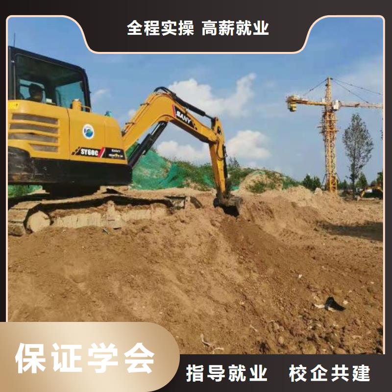 虎振【 钩机培训学校,平面设计培训学真技术】-业务覆盖区域|-阿奇乐乐
