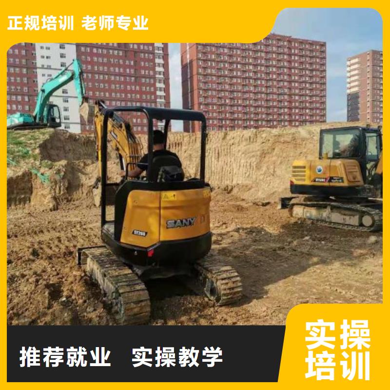 学装载机铲车叉车学费多少钱视频-学装载机铲车叉车学费多少钱|江西省九江市|武宁|庐山|抚州|赣州|景德镇|上饶|吉安|新余