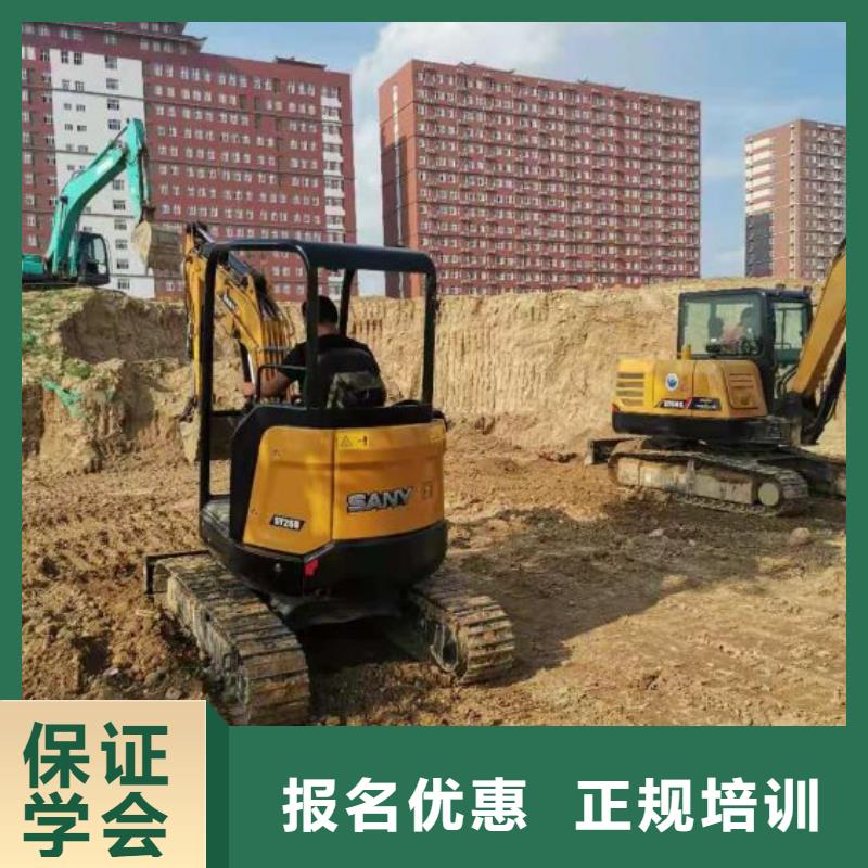学装载机铲车叉车学费多少钱视频-学装载机铲车叉车学费多少钱|江西省九江市|武宁|庐山|抚州|赣州|景德镇|上饶|吉安|新余
