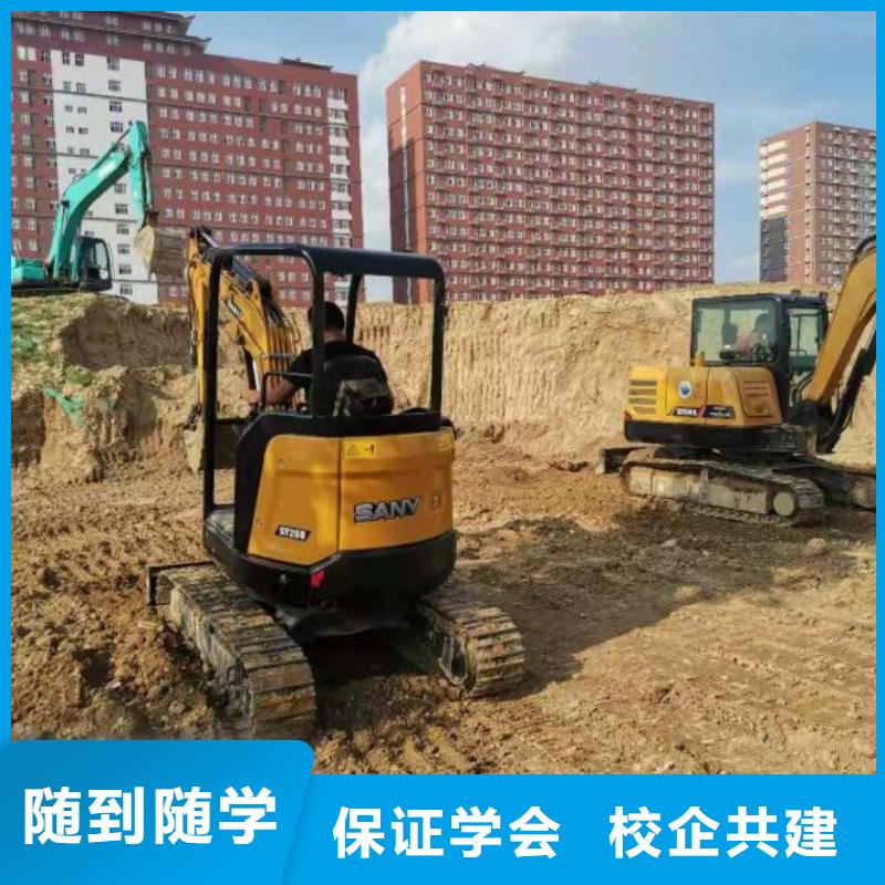 钩机培训学校虎振厨师学校师资力量强