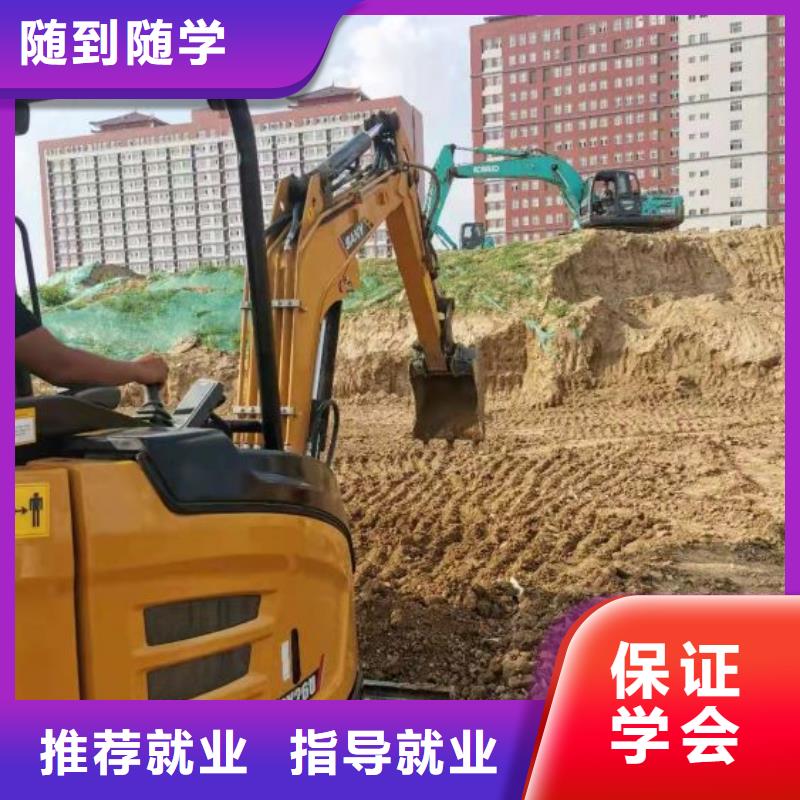 钩机培训学校【数控培训】校企共建