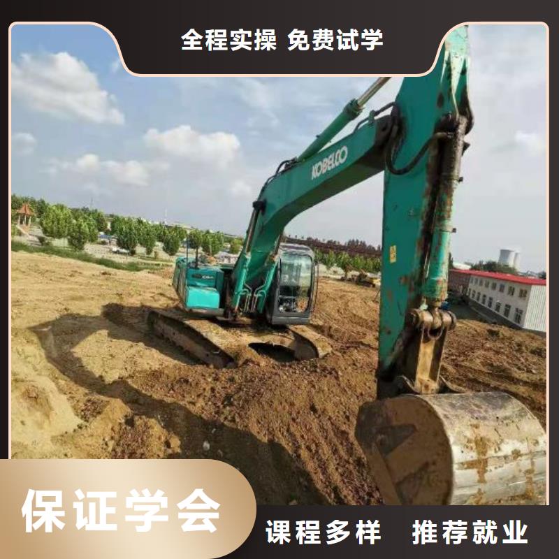 钩机培训学校挖掘机钩机培训学校哪家好理论+实操