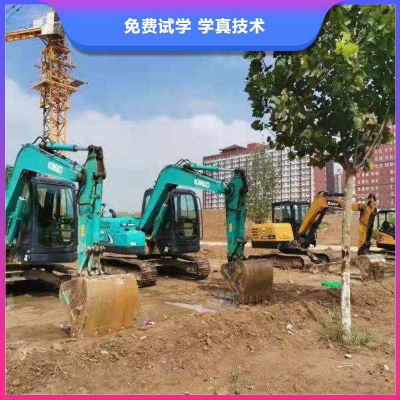 钩机培训学校,计算机培训学校理论+实操
