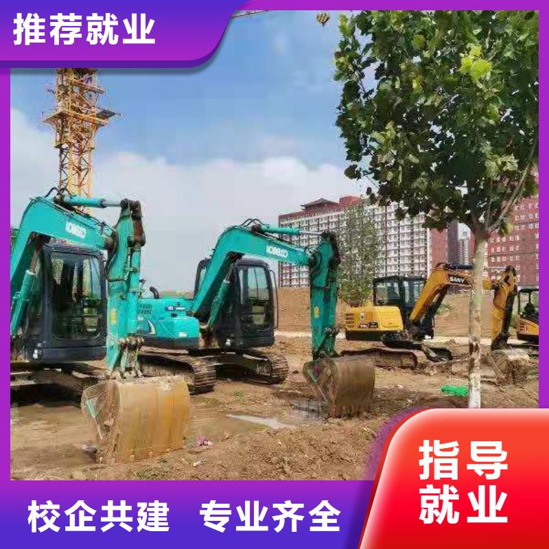 虎振【 钩机培训学校,平面设计培训学真技术】-业务覆盖区域|-阿奇乐乐