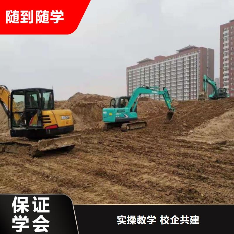 钩机培训学校虎振厨师学校师资力量强