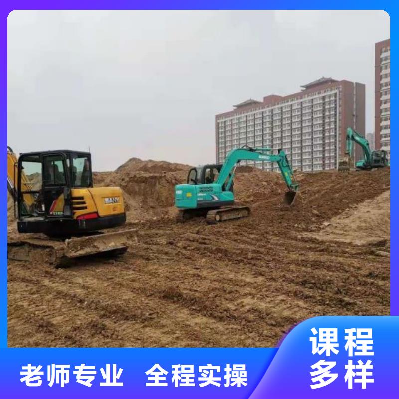 虎振【 钩机培训学校,平面设计培训学真技术】-业务覆盖区域|-阿奇乐乐