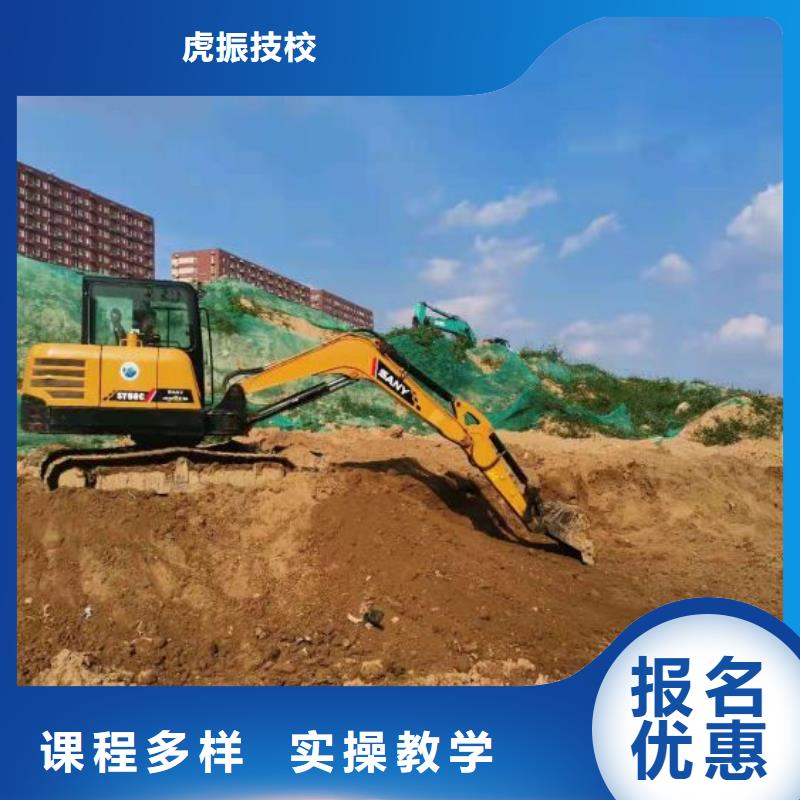 钩机培训学校-理发培训师资力量强