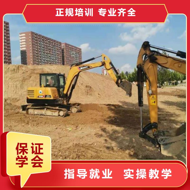 虎振【 钩机培训学校,平面设计培训学真技术】-业务覆盖区域|-阿奇乐乐