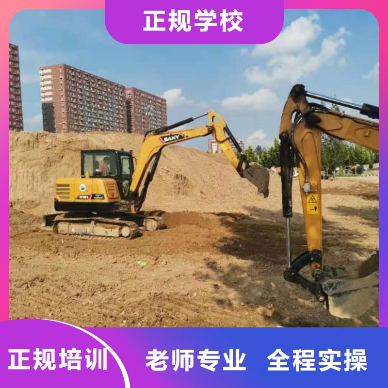 钩机培训学校【数控培训】校企共建