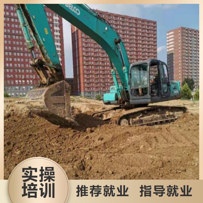 钩机培训学校,计算机培训学校理论+实操