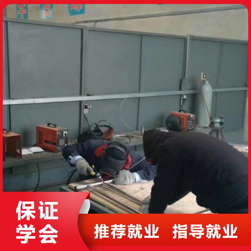 焊接学校美容美发培训实操教学
