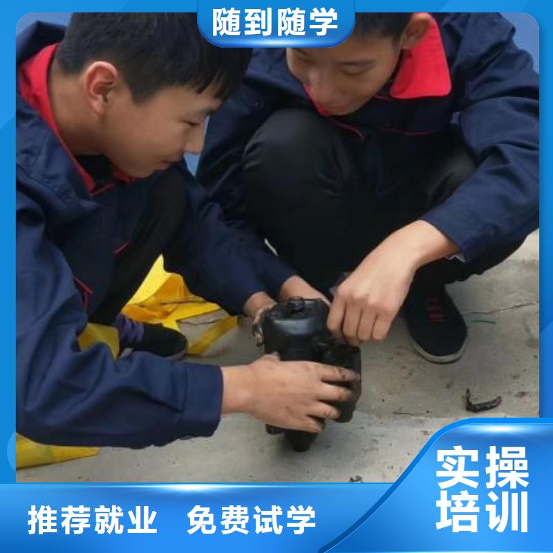 焊接学校哪个技校开设厨师烹饪专业实操教学