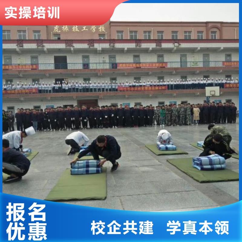 焊接学校-哪个技校有汽修专业理论+实操