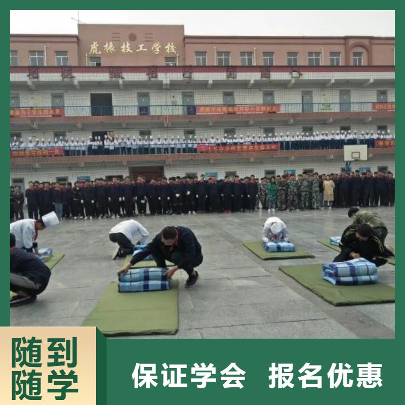 焊接学校_哪里有挖掘机铲车叉车驾驶学校全程实操