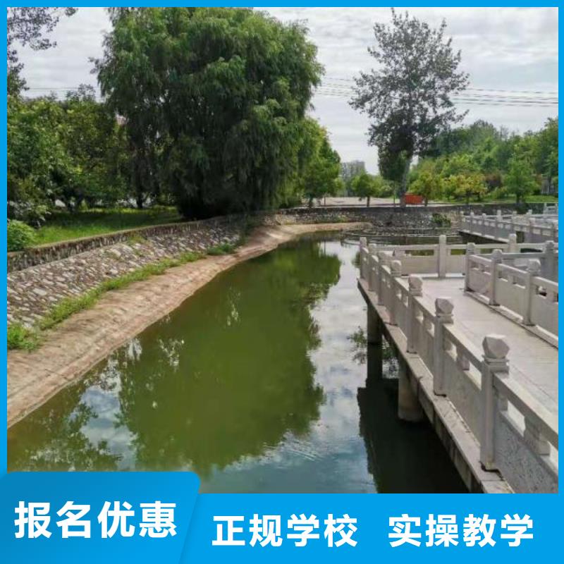焊接学校蛋糕培训免费试学