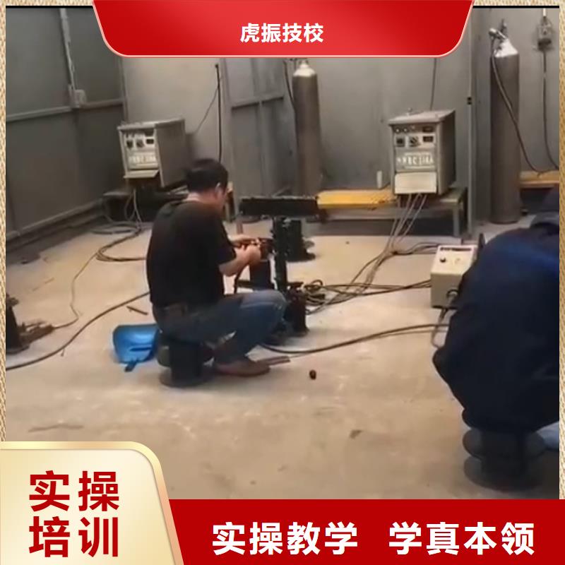 学装载机铲车叉车学费多少钱-视频-枣庄市学装载机铲车叉车学费多少钱-(同城)可服务区域峄城|薛城|泰安|威海|聊城|临沂|菏泽|日照