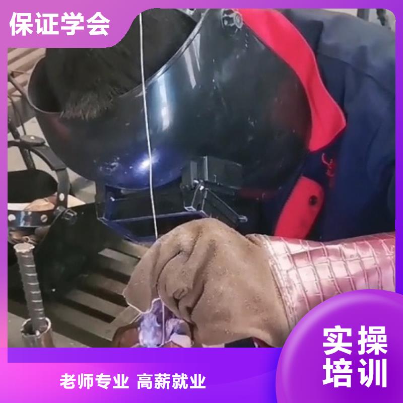 焊接学校虎振挖掘机学校随到随学