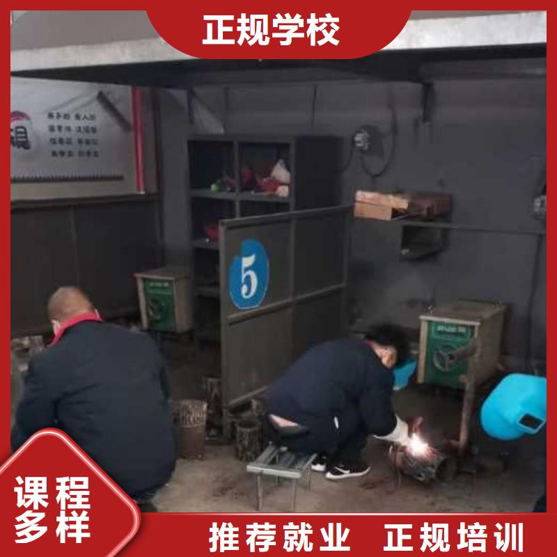 【焊接学校美甲培训专业齐全】