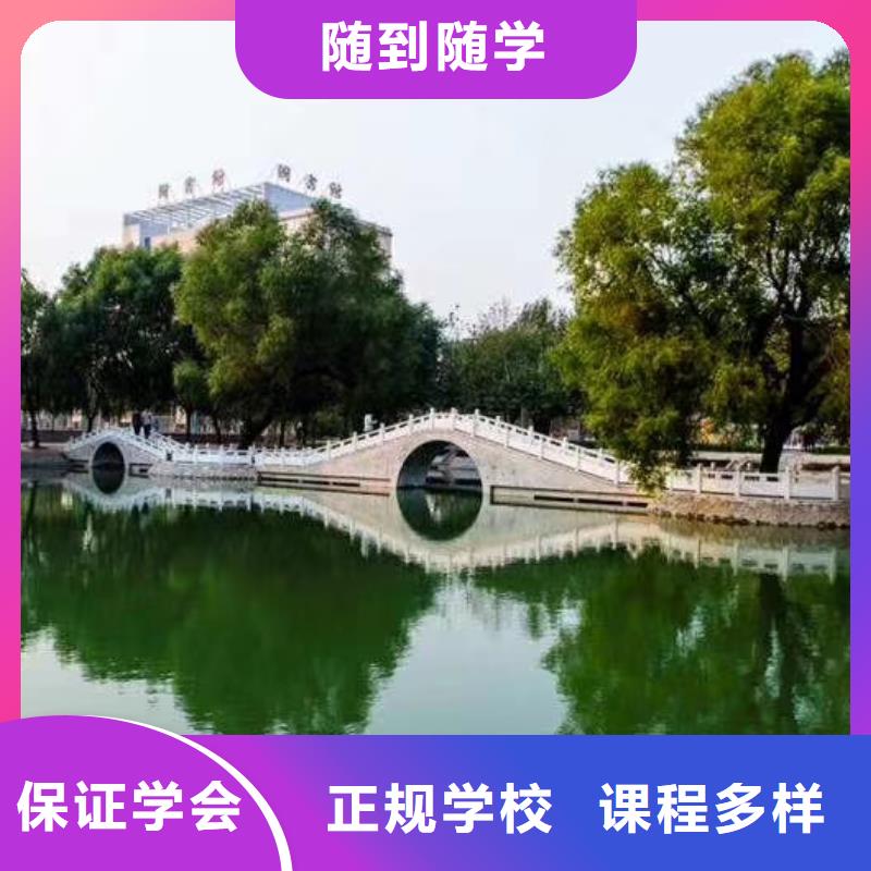 |随县|曾都|咸宁|鄂州|荆州|恩施|武汉|孝感虎振【 焊接学校哪里能学挖掘机保证学会】