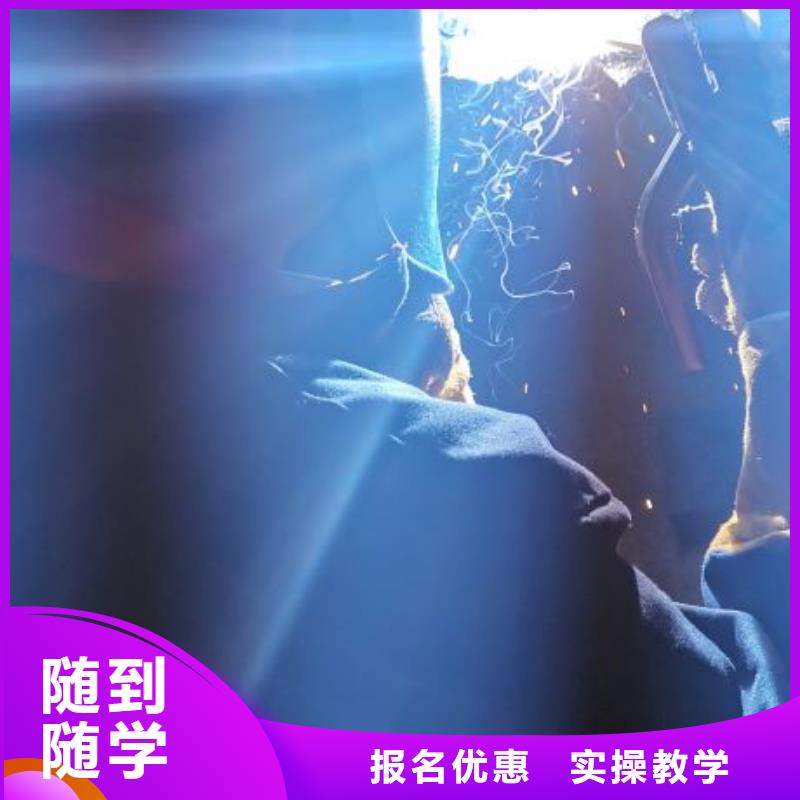 学装载机铲车叉车学费多少钱视频-学装载机铲车叉车学费多少钱-河北省秦皇岛市卢龙|山海关|唐山|沧州|廊坊|保定当地制造商