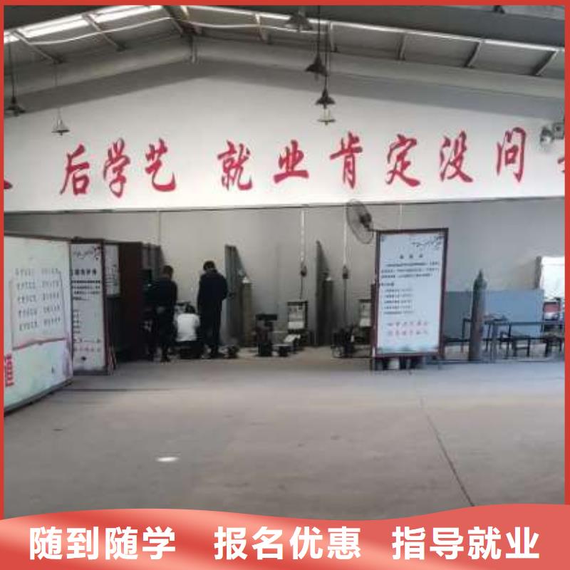 学装载机铲车叉车学费多少钱-视频-枣庄市学装载机铲车叉车学费多少钱-(同城)可服务区域峄城|薛城|泰安|威海|聊城|临沂|菏泽|日照